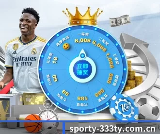 sporty-333ty.com.cn APP 深度功能